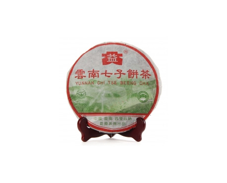 丹徒普洱茶大益回收大益茶2004年彩大益500克 件/提/片